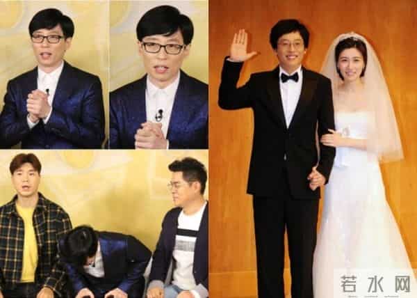 刘在石儿子：刘在石上月公布第二胎喜讯 儿子得知后激动大喊