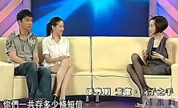 董洁的老公是谁