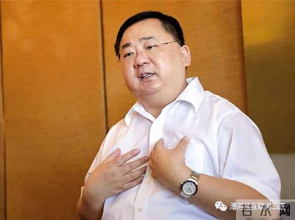 唐可珊:台湾富豪传:马志玲家族的元大金控