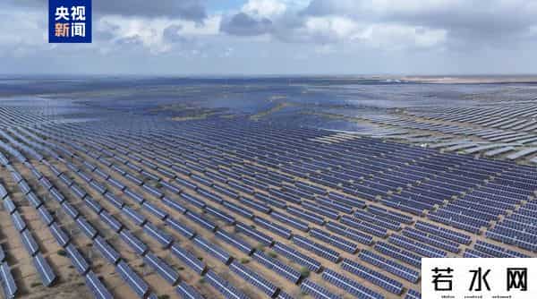 总投资988亿元！内蒙古千万千瓦级“沙戈荒”新能源大基地开工