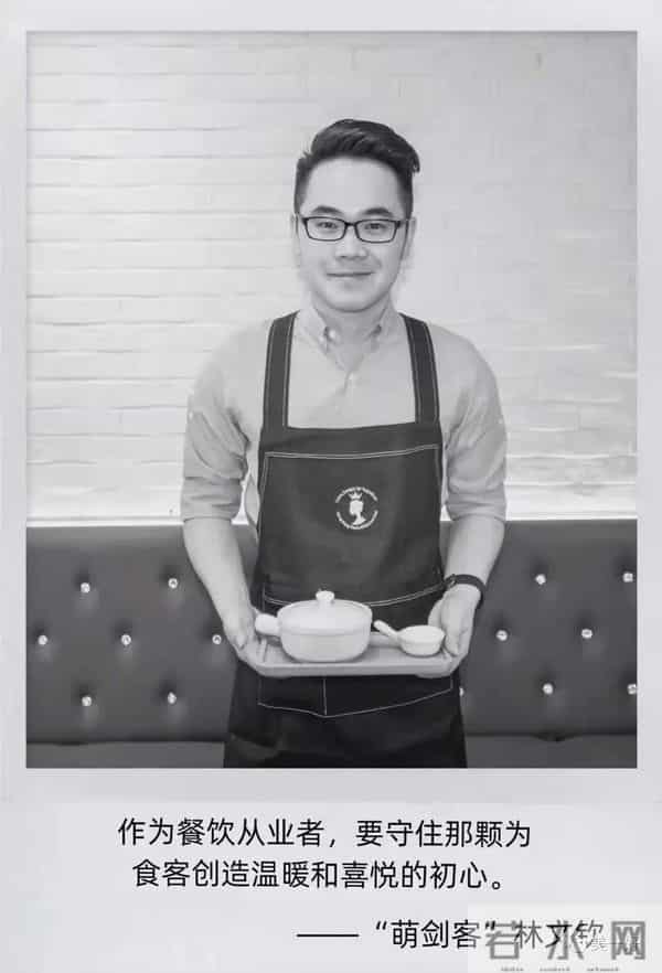 企业家驾驶蔚来发生车祸去世