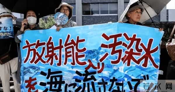 日本护肤品辐射名单