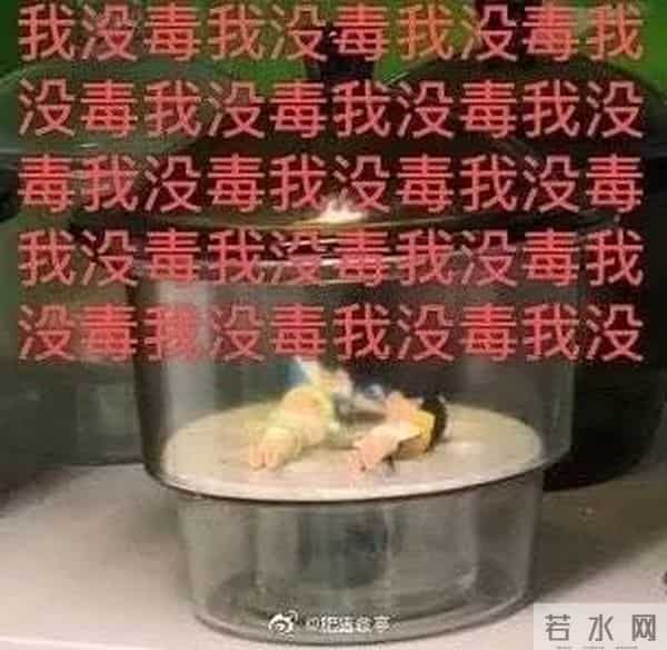 泡泡玛特甲醛超标