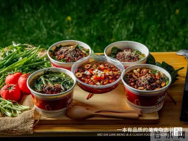 重庆好又来酸辣粉