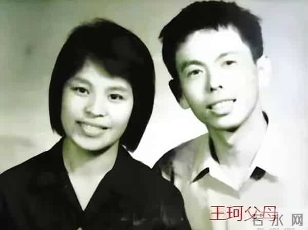 王珂的父亲:汪小菲中年失婚,王珂被嘲软饭男,风格一时的京圈四少令人唏嘘