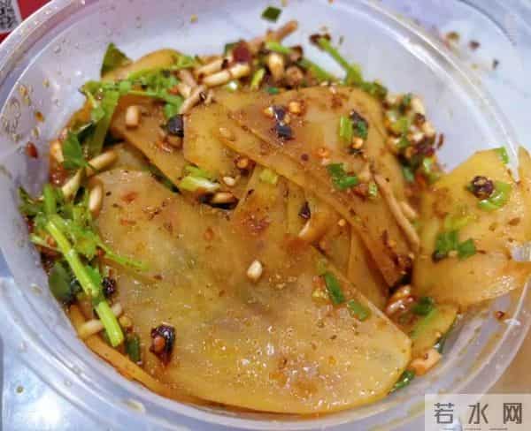 重庆购物狂论坛