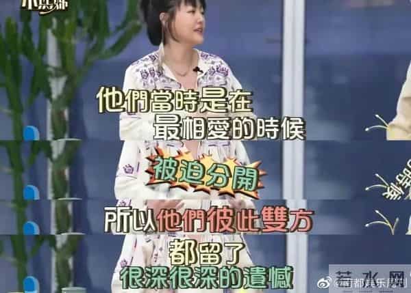 王珂的父亲:汪小菲中年失婚,王珂被嘲软饭男,风格一时的京圈四少令人唏嘘