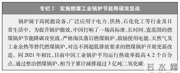 今年第一部国产18禁