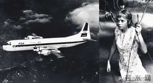 德国空难：空难惊魂：17岁德国少女千米高空坠落生还，汽油清洗伤口扯出蛆虫