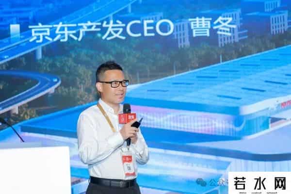 刚刚！京东健康前CFO回归任CEO!
