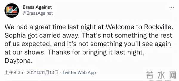 索菲亚演唱会小便