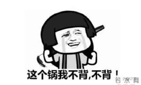 郑业成隐婚生子