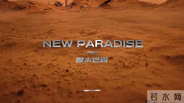 木九十:第一次请代言人就好评如潮,木九十做对了什么?