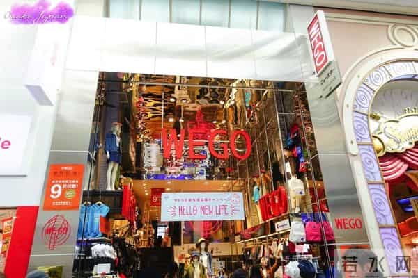 deicy：日本本土日系女装购买指南