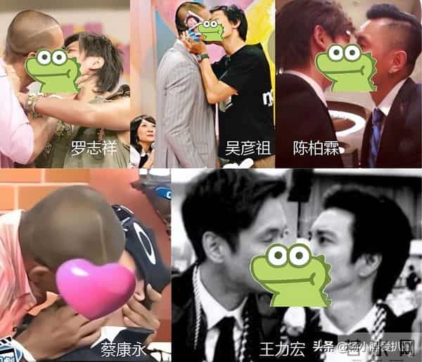 台媒曝陈建州全裸骚扰S妈