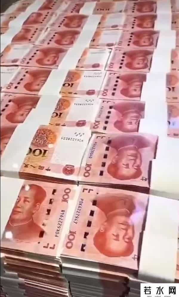 去银行存钱，不管你是存5000元还是存10000元，都要说这几句话