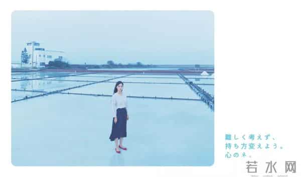 deicy：日本本土日系女装购买指南