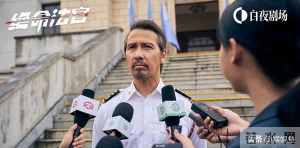 谷祖琳:《绝命法官》结局,最后五集内容,竟有十次反转