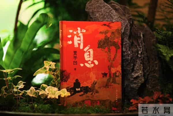 潼关吧：惊艳又震撼！从没有人像他这样，把一条河写成一片海