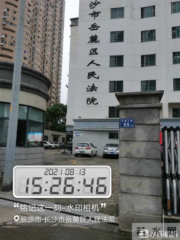 货拉拉跳车事件司机妻子申请换律师