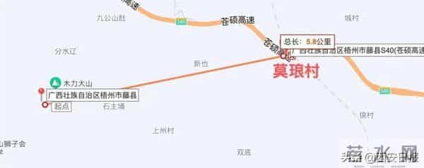 未上MU5735旅客发声