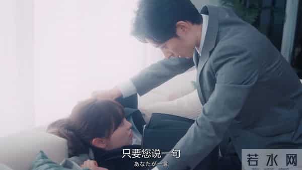 每集都开车的日剧有哪些