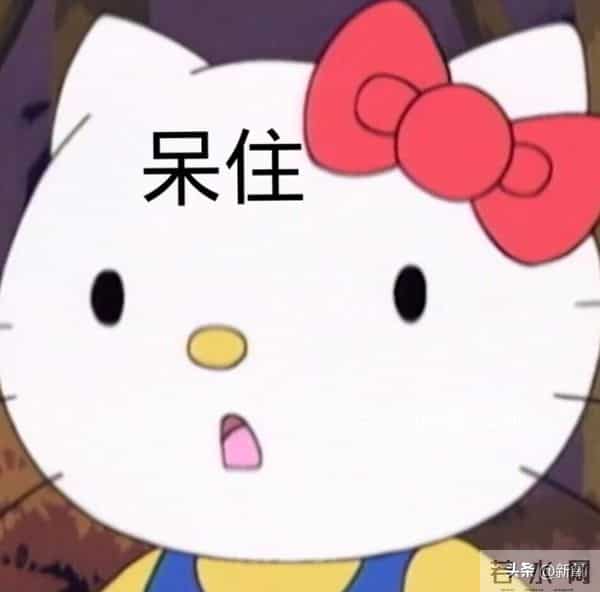 呛口的小辣椒结婚照