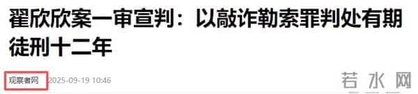 北大女生包里最全聊天记录