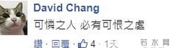 酒店小姐：吐槽大会：酒店妹被控榨干台商5千万 反呛“小姐就该被玩弄？”