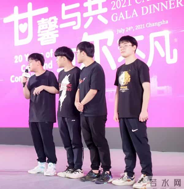 婴儿论坛：固守新生命 二十载相伴 2021年第八届关爱新生儿论坛（Care Forum）在长沙成功举办