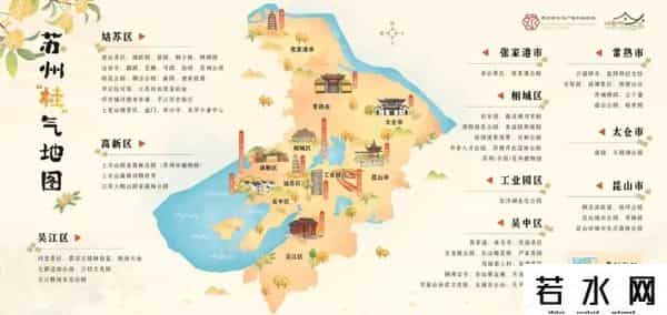 百万消费券来了！