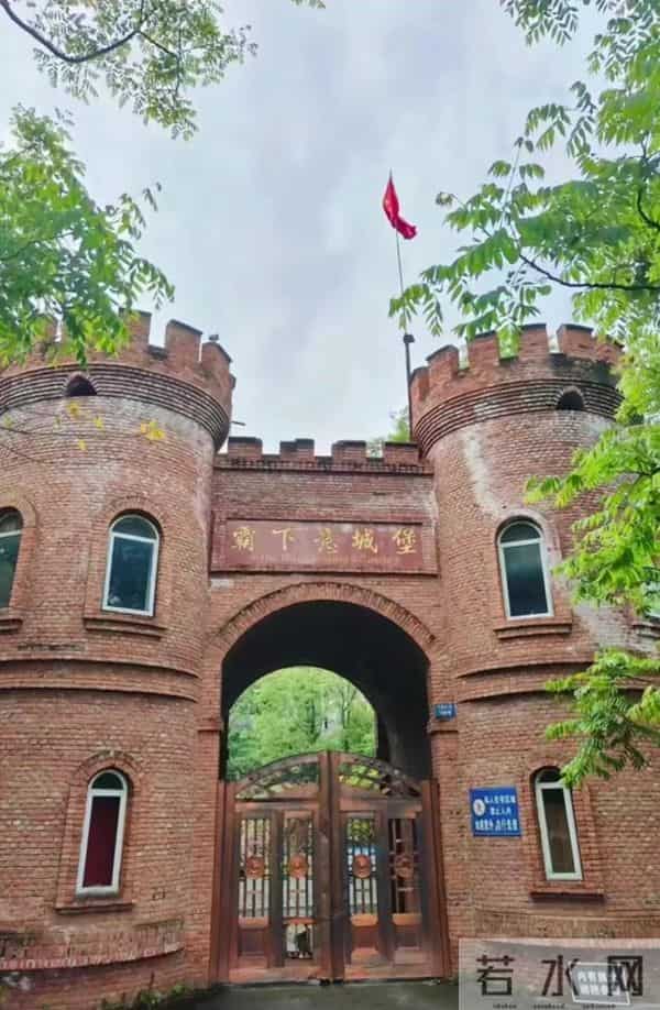 尖刀山：重庆大山中隐藏了一座让人好奇的城堡