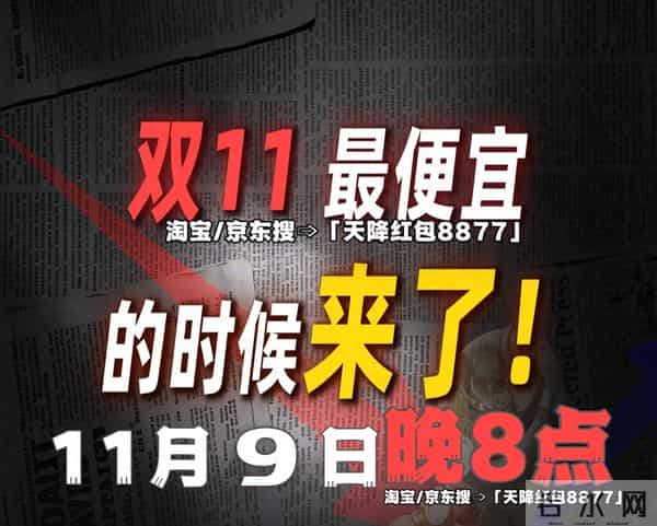 哪里买书最便宜