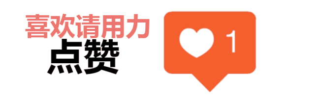 非凡艺林:曝光!东莞这些民办中小学、幼儿园年检都不合格!