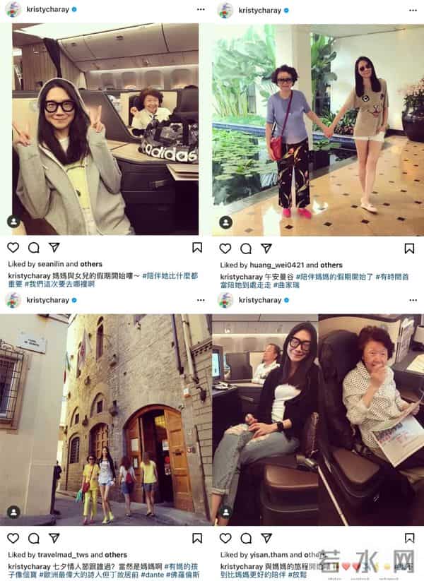 曲家瑞父亲：身为艺术家、富家千金的曲家瑞为什么要到康熙混综艺咖？