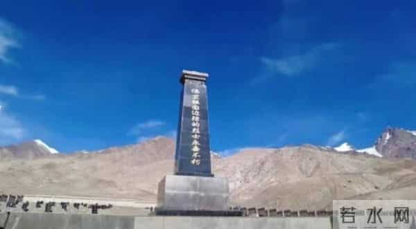 5名戍边英雄的战地誓言