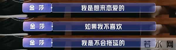 林俊杰女友是谁