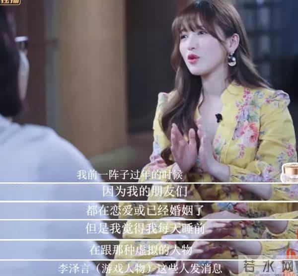 林俊杰女友是谁