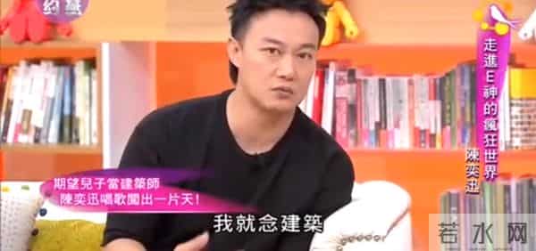 徐濠萦骂中国人