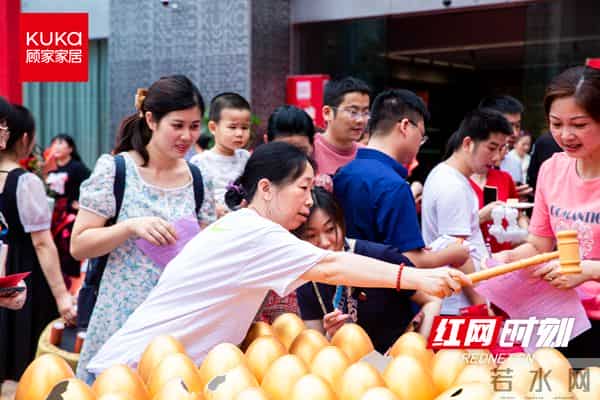 顾家家居旗舰店