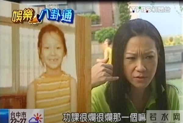 曲家瑞父亲：身为艺术家、富家千金的曲家瑞为什么要到康熙混综艺咖？