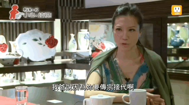 曲家瑞父亲：身为艺术家、富家千金的曲家瑞为什么要到康熙混综艺咖？