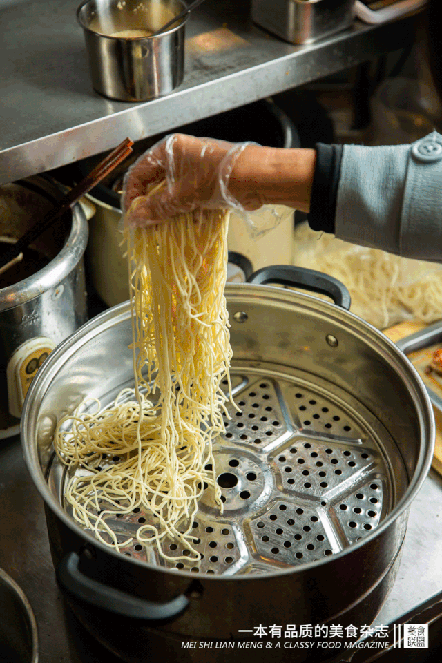 重庆好又来酸辣粉