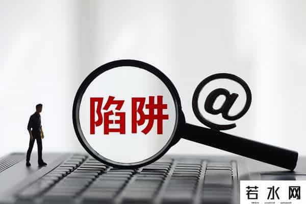 ETF购买平台大揭秘：券商、银行、指数直通车，谁是你的菜？