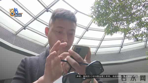 司机在婚宴中一等奖被要求退回