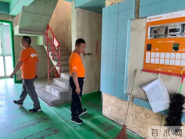 华浔:好工程 华浔造 - 2025华浔重庆大区无忧工程交叉大巡检广元站