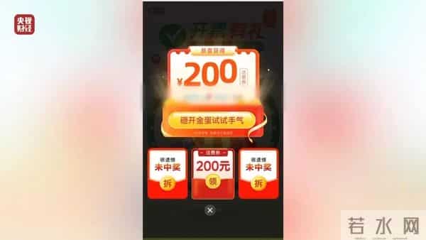 9价315爆出的问题