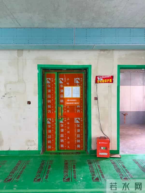 华浔:好工程 华浔造 - 2025华浔重庆大区无忧工程交叉大巡检广元站