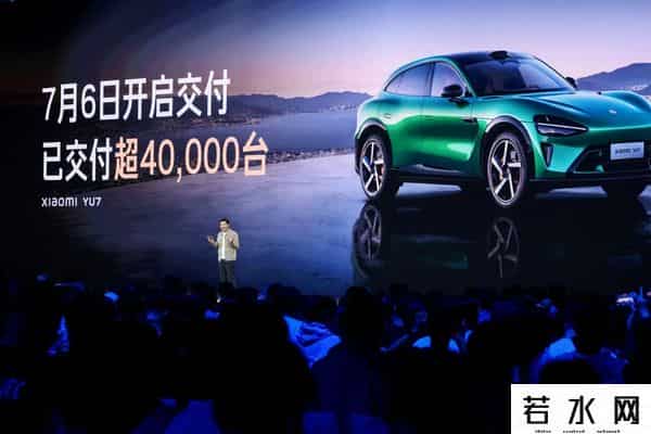 五年千亿赌局赢了！雷军55岁再出发，要带小米冲击苹果特斯拉？