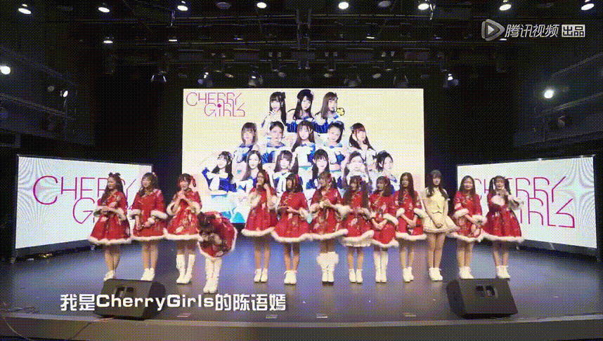 创造101陈语嫣在迪士尼工作